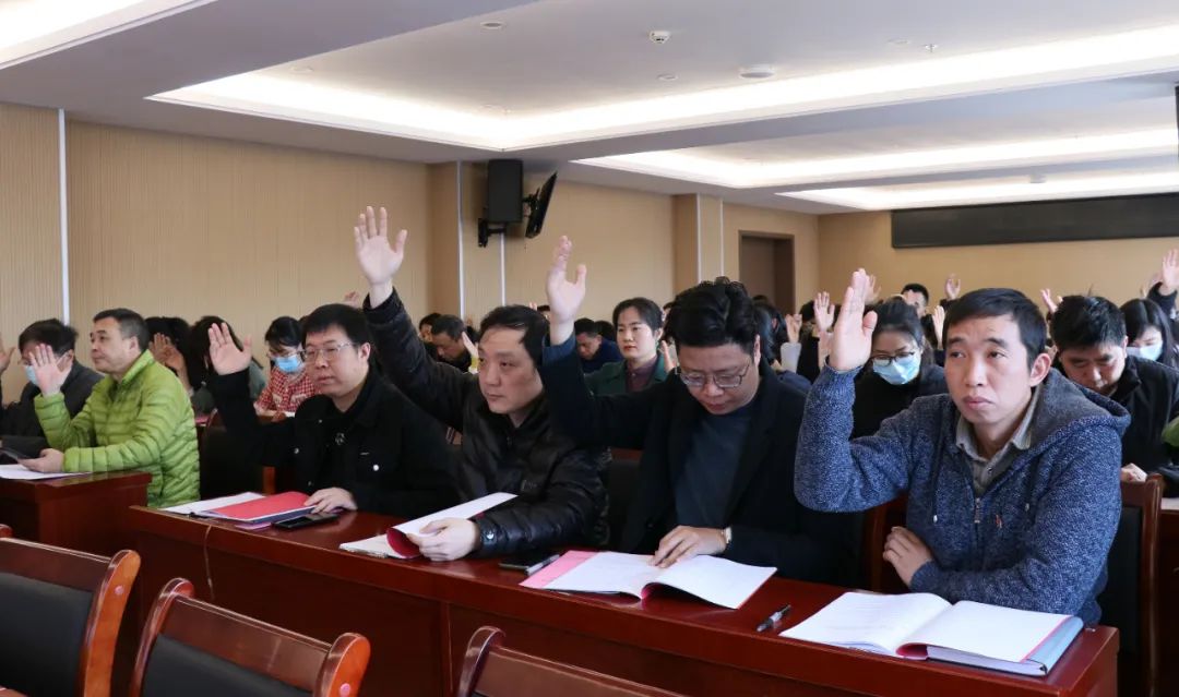 福建省石油化学工业设计院有限公司顺利召开第七届第二次职工代表大会暨第九届第二次工会会员代表大会(图5)