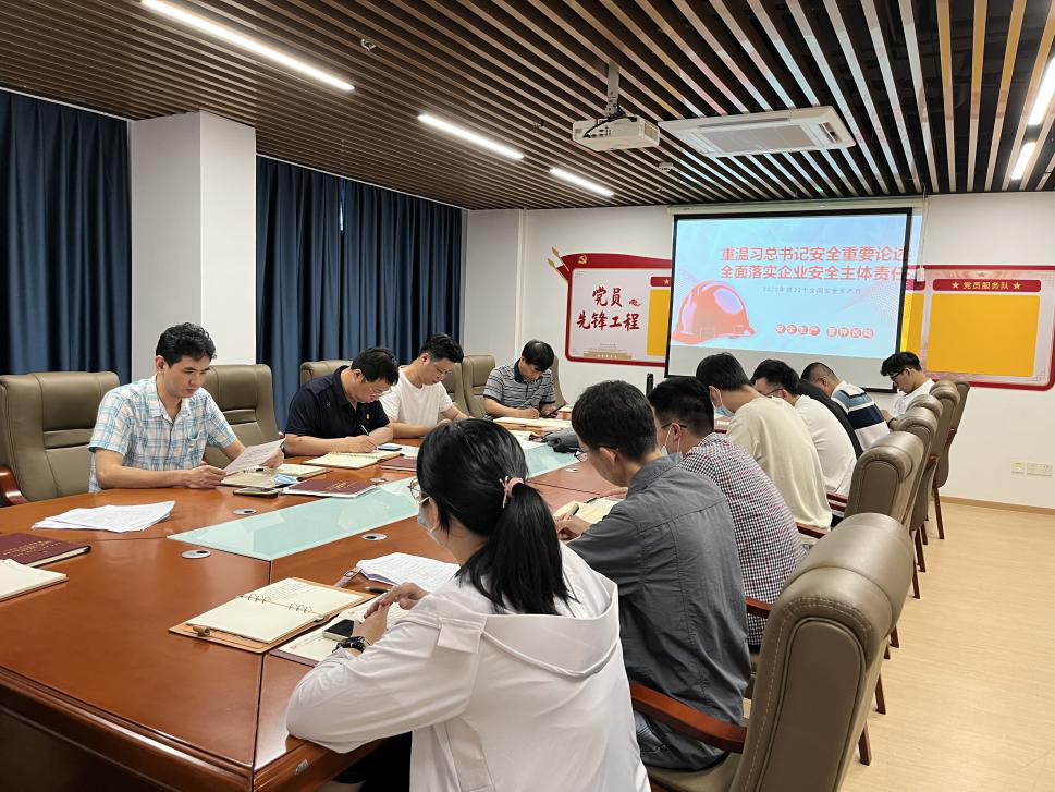 主题教育丨石化设计院各党支部开展“持之以恒学思想,争当先锋建新功”主题党日活动(图1) 主题教育丨石化设计院各党支部开展“持之以恒学思想,争当先锋建新功”主题党日活动(图1)