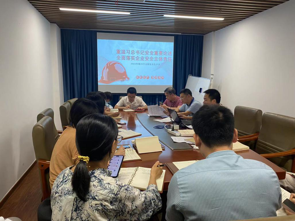 主题教育丨石化设计院各党支部开展“持之以恒学思想,争当先锋建新功”主题党日活动(图4) 主题教育丨石化设计院各党支部开展“持之以恒学思想,争当先锋建新功”主题党日活动(图4)