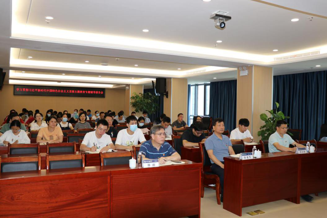 主题教育丨石化设计院党委开展专题辅导报告会和参观福建省革命历史纪念馆(图3)