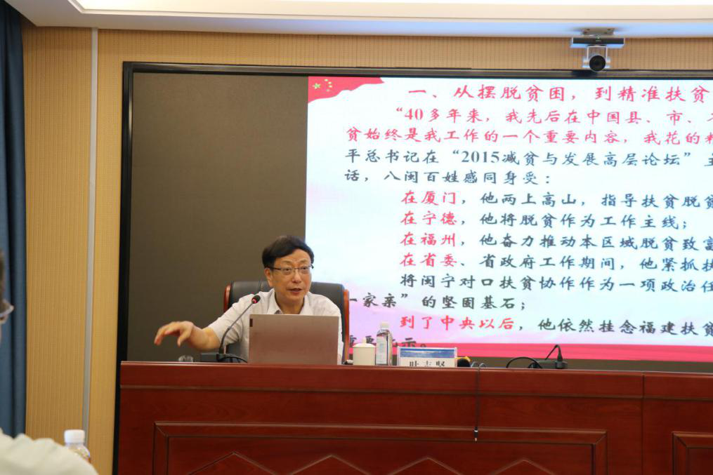 主题教育丨石化设计院党委开展主题教育第二期读书班(图3) 主题教育丨石化设计院党委开展主题教育第二期读书班(图3)