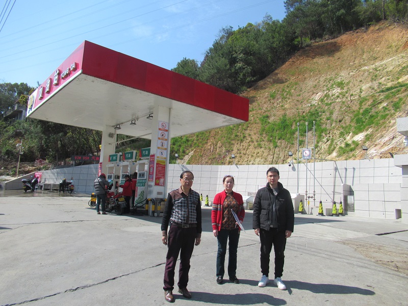 南平市通达加油站有限责任公司
