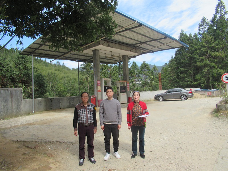 南平市延平区洋后加油站(图1)