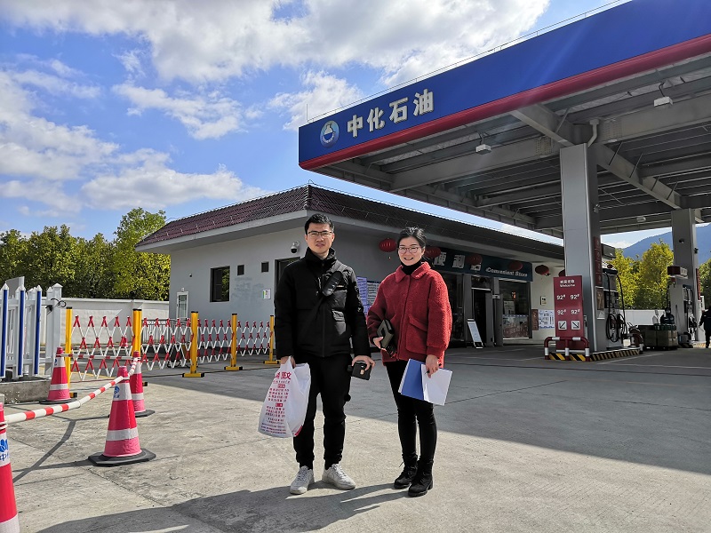 福建高速中化石油有限公司宁德古田出入口服务区加油站(图1)