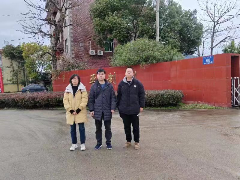 福建省建瓯市华亚制剂有限公司25000t/a甲醛溶液生产(图1)