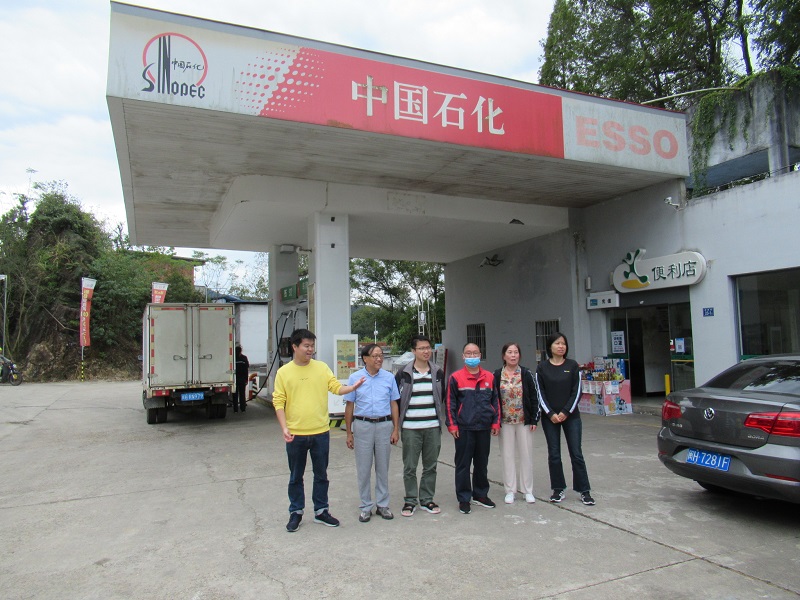 中石化森美（福建）石油有限公司南平建阳麻沙加油站(图1)