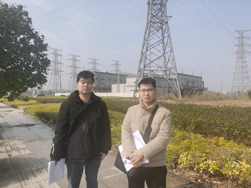 泉州泉港华特沥青有限公司华特沥青泉港石化园区沥青加工项目安全评价报告