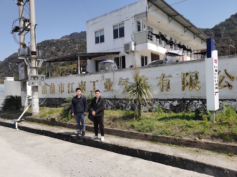 福鼎市江南工业气体有限公司氧气、二氧化碳充装及销售