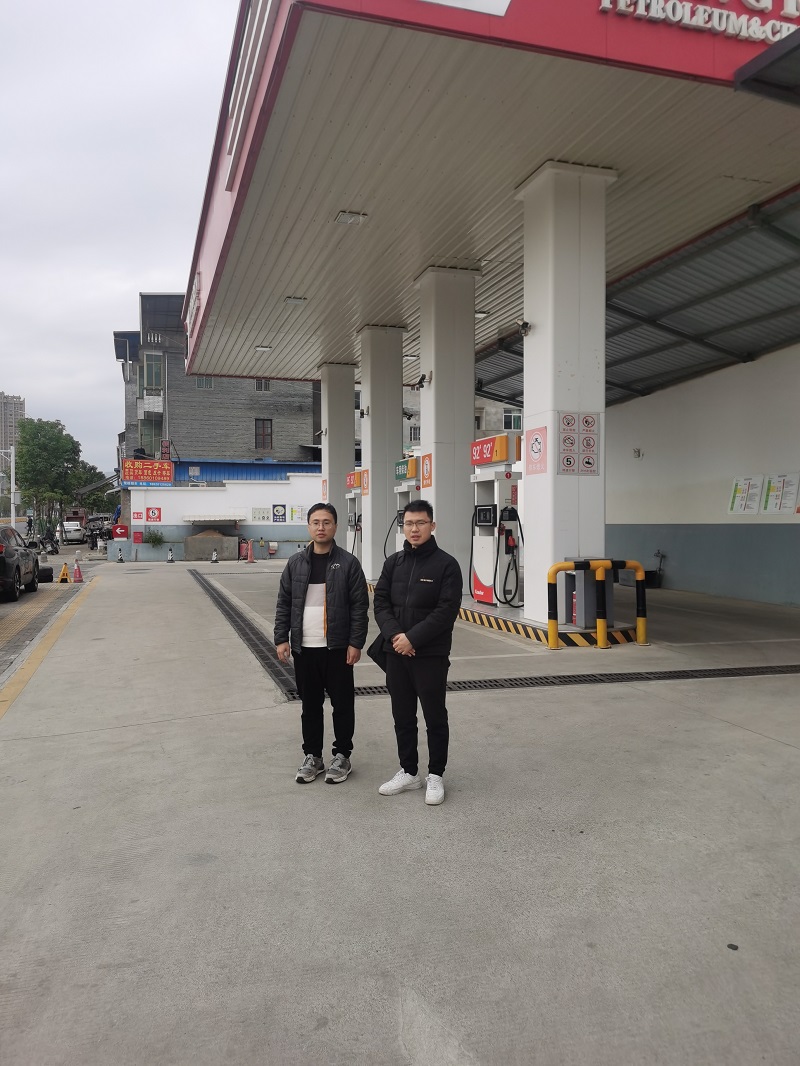 闽侯县南屿功仁加油站危险化学品经营许可证增加柴油许可范围专项安全评价报告(图1)