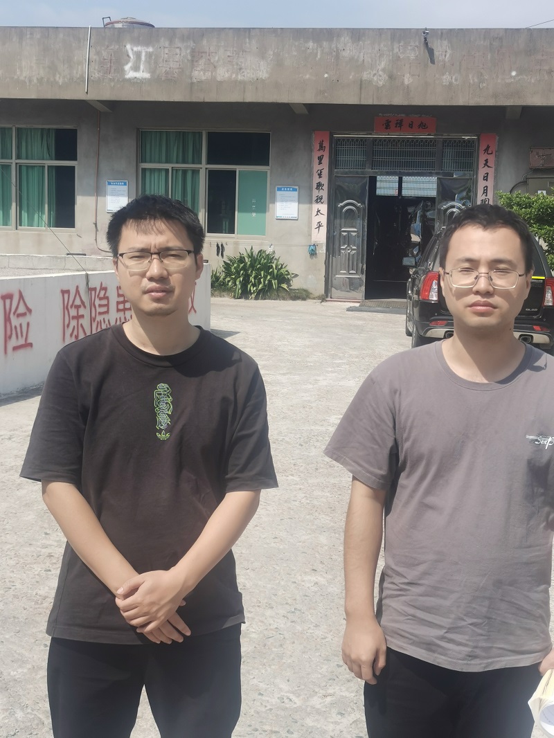 连江县苔菉镇黎明成品油供应点(图1)