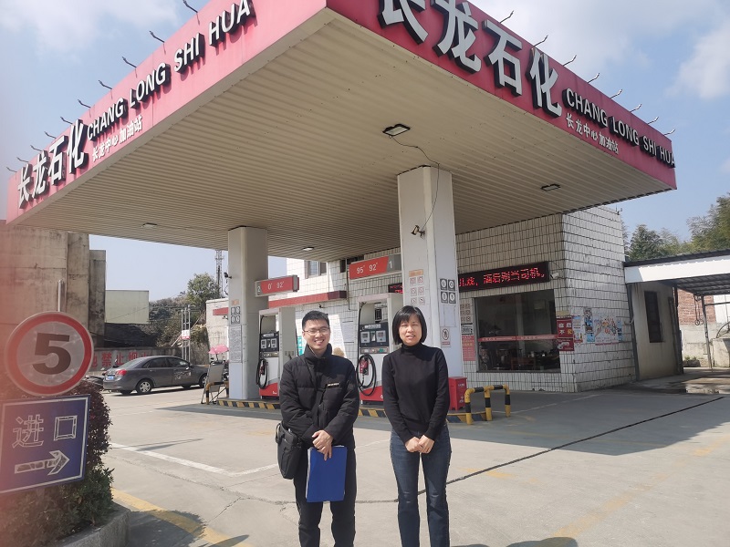 连江县长龙中心加油站