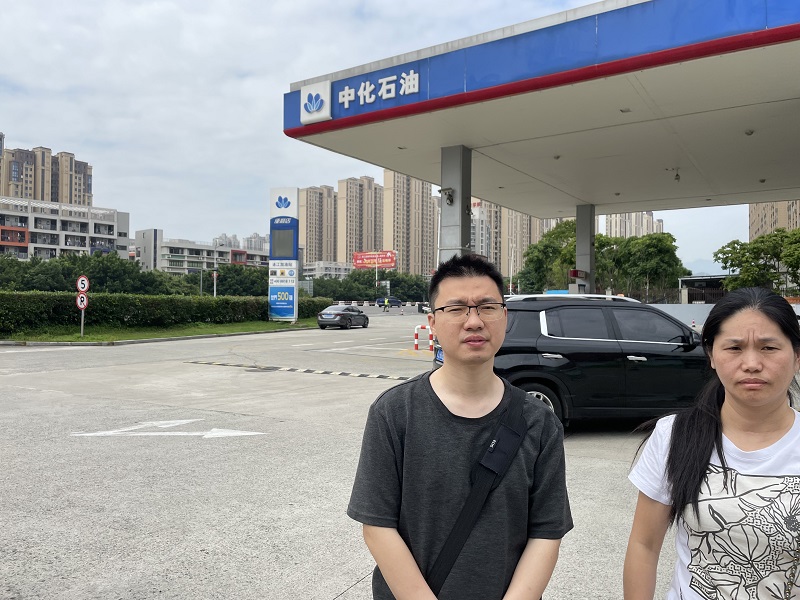 福建高速中化石油有限公司沈海高速连江出入口服务区加油站