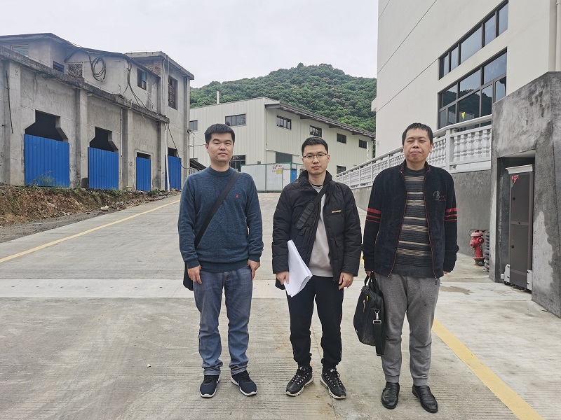 福建省闽清元力化工气体有限公司气体充装站扩建项目