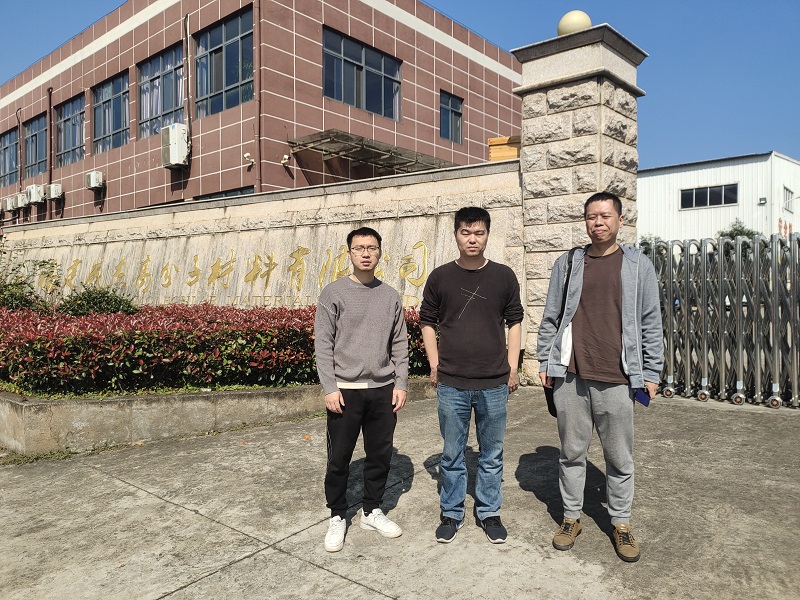 福建成杰高分子材料有限公司聚氨酯树脂及人造革助剂生产项目（一期年产聚氨酯树脂10000吨及人造革表面处理剂5000吨项目）安全现状评价报告