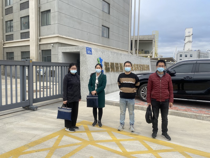 福州量通低碳技术开发有限公司20万吨液体二氧化碳回收装置及气体充装项目二期工程