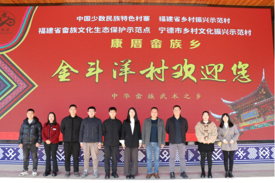担当使命促振兴丨石化设计院驻村第一书记林泽坤到岗任职