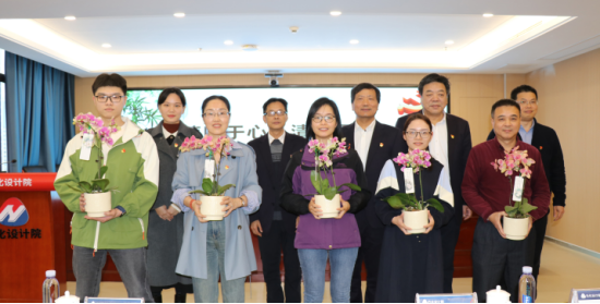 石化设计院召开2025年党建暨党风廉政建设和反腐败工作会议(图10)