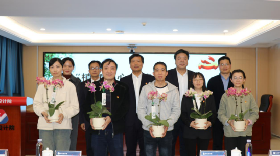 石化设计院召开2025年党建暨党风廉政建设和反腐败工作会议(图11)