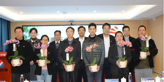 石化设计院召开2025年党建暨党风廉政建设和反腐败工作会议(图9)