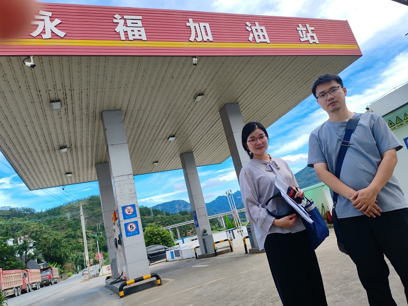 永泰县永福中心加油站三次油气回收装置 安全评价服务信息网上公开表