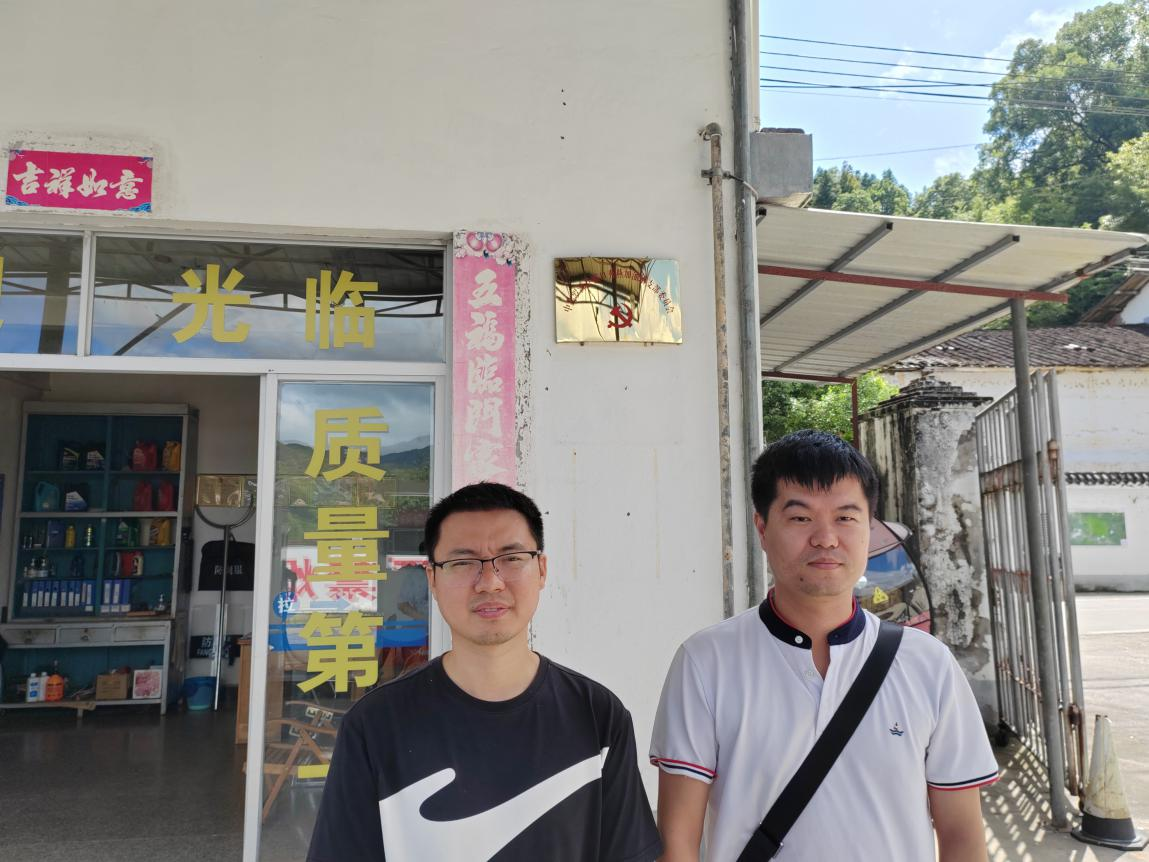 罗源县霍口秀燕加油站经营危险化学品安全现状评价网上公开