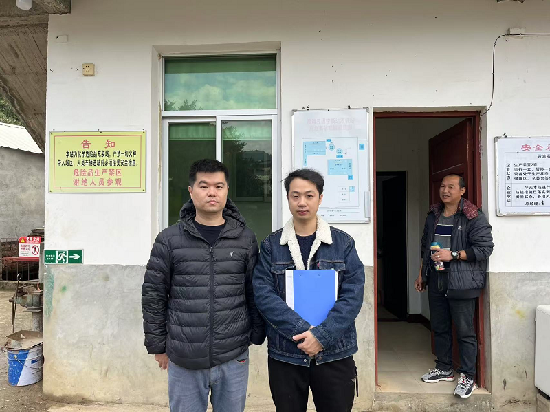 霞浦县福宁顺达液氧站氧气、氩气充装安全现状评价网上公开