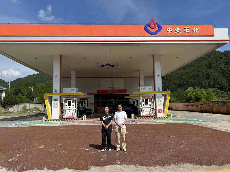 霞浦县福宁顺达液氧站氧气、氩气充装安全现状评价网上公开