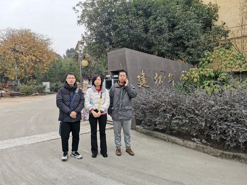 建瓯市建松气体有限公司 氧气（含医用氧）充装及工业气体销售安全评价网上公开