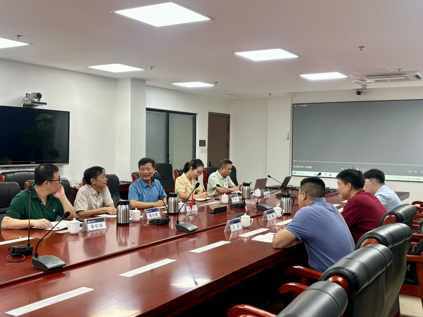 华陆工程科技有限责任公司一行到石化设计院开展座谈交流(图1)