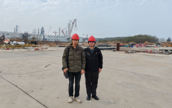 福建福海创石油化工有限公司集中空分空压项目安全评价报告网上公开(图1)