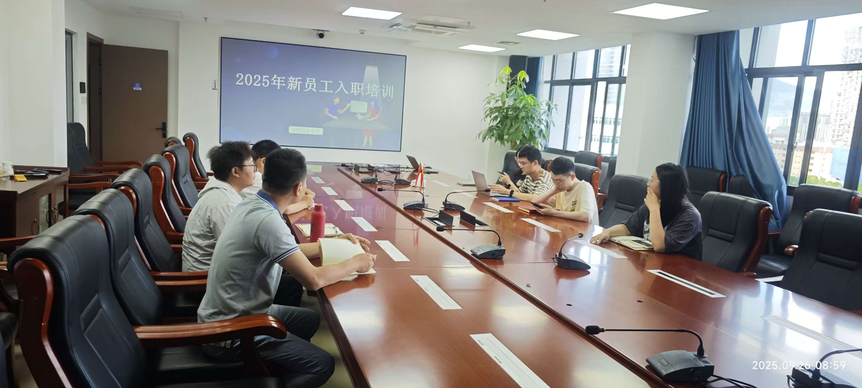 石化设计院举办新员工入职培训班(图1)