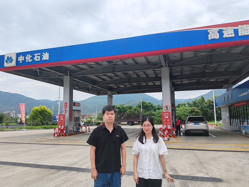 福建高速中化石油有限公司福清镜洋服务区加油站安全评价服务信息网上公开