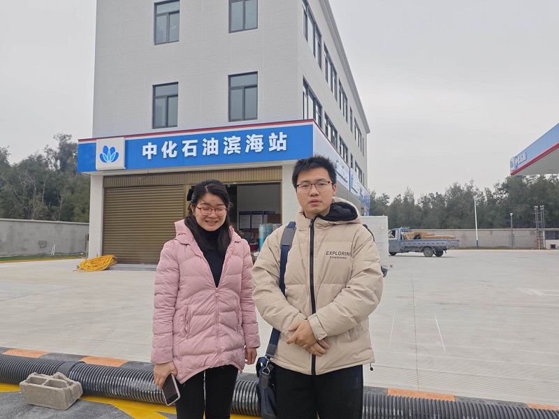 福州市长乐区海联石化有限公司海联石化加油站安全验收评价报告网上公开