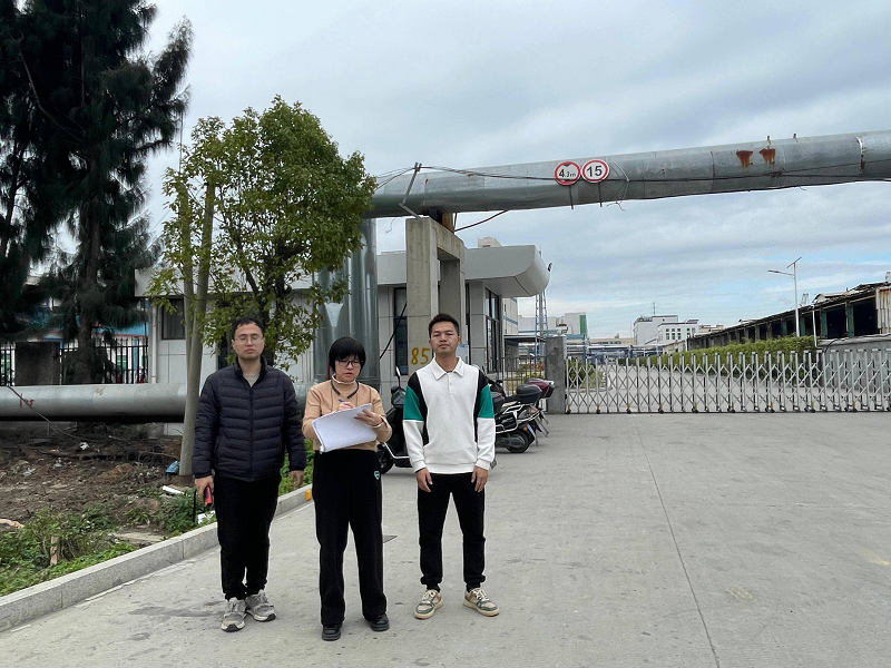 福清市新港城投资控股有限公司福州江阴港城经济区西部片区林芝路段公用管廊工程网上公开