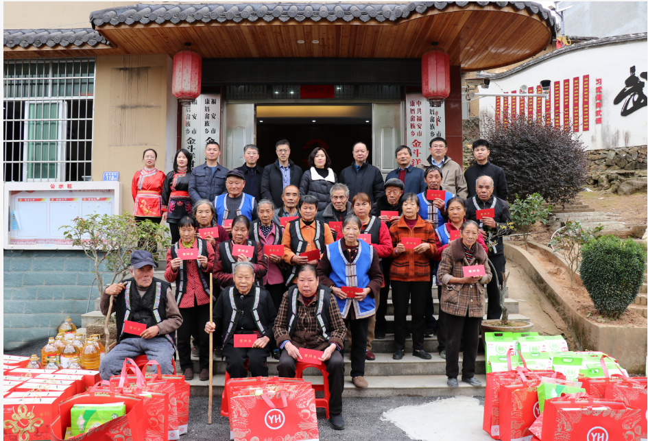 情系一线，送暖迎新 | 集团领导带队到第一书记派驻村开展新春慰问