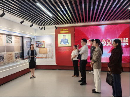 党建共建聚合力节能履约促发展—— 石化设计院与省工信厅石化处、省节能中心开展党建共建活动(图2)