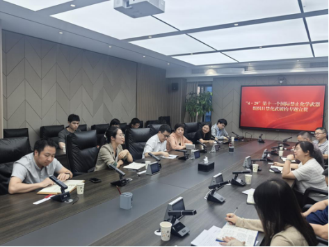 党建共建聚合力节能履约促发展—— 石化设计院与省工信厅石化处、省节能中心开展党建共建活动(图3)